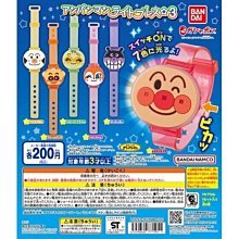 【麵包超人】手指訓練！麵包超人智育按壓玩具 歷史價格詳細信息