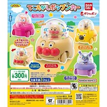 超人扭機耶誕恐龍2023盲盒奇趣男孩怪獸4歲8兒童玩具奧特變形俠 歷史價格詳細信息