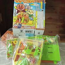 【麵包超人】搖擺身體！節奏跳舞麵包超人娃娃 歷史價格詳細信息