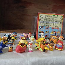 麵包超人裝飾貼紙  粉紅色 歷史價格詳細信息