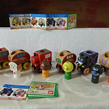 【麵包超人】搖擺身體！節奏跳舞麵包超人娃娃 歷史價格詳細信息