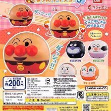 【麵包超人】全身動起來！DO RE MI FA 踢踏音符遊戲墊 歷史價格詳細信息