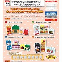 BANDAI 麵包超人 繽紛足球玩具 歷史價格詳細信息