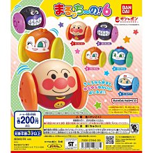 【扭蛋屋】小小兵大頭迴力車《全5款》 歷史價格詳細信息