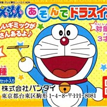 全新未拆 A.I AI人工智慧 紙盒精裝雙碟版 歷史價格詳細信息