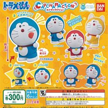 【扭蛋屋】哆啦A夢秘密道具P3《全4款》 歷史價格詳細信息