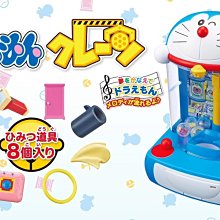 13迷你收藏掛飾實木柄槍色款1911模型合金鑰匙扣可拆卸成人禮物 歷史價格詳細信息