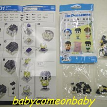 全新未使用-✅M.A.C-????170.????專業時尚彩妝刷 歷史價格詳細信息