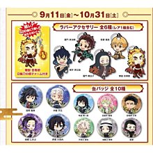 賣全新限量MIT最頂級~  整隻黑檀光把大雕刻+鑲崁綠松石~  108鑲崁~8牙限量手工桿~  +25CM紫檀延長棒~ 歷史價格詳細信息