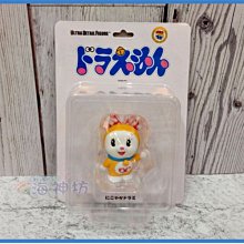 【小海豹】哆啦市集 現貨 帆布包 單肩包 包包女 手提包包女斜挎新款2021單肩包女學生韓版百搭帆布包女斜跨大容量  露 歷史價格詳細信息