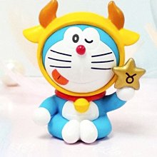 全新a夢太陽能手機吊飾 歷史價格詳細信息