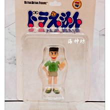 【小海豹】哆啦市集 現貨 帆布包 單肩包 包包女 手提包包女斜挎新款2021單肩包女學生韓版百搭帆布包女斜跨大容量  露 歷史價格詳細信息