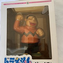 MEDICOM TOY VCD 蠟筆小新 巧客比 鱷魚山先生 免訂金12月【預購9/12】【GAME休閒館】 歷史價格詳細信息