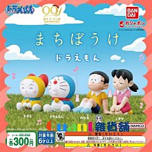 【日本BANDAI】美妙寵物光之美少女入浴球Ⅱ(2024)(限量)(泡澡球) 歷史價格詳細信息