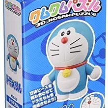 【玩具】哆啦A夢/太陽神娃娃 歷史價格詳細信息