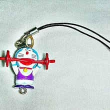 L.(企業寶寶公仔娃娃)二手鐵質(pooh)小熊維尼造型方形CD盒!!--提供給需要的人!/折/-P 歷史價格詳細信息