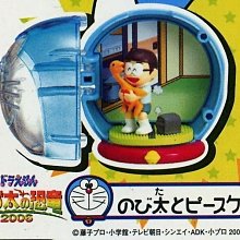 大疊疊樂 原木色數字疊疊樂 (木材)/一盒54支入(促150) 益智疊疊樂 平衡遊戲-AA-5569 歷史價格詳細信息