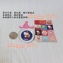 日本 迷你凱莉包 凱莉包 迷你小包包 大人可愛い 包包吊飾【時時購-居家生活選物店】 歷史價格詳細信息