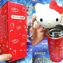 HELLO KITTY不鏽鋼保冷保溫杯350ml 2選1 91165608 【小品館】 歷史價格詳細信息