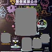 三頭蛋 舌舔+震動 USB 即插即用 快感跳蛋 歷史價格詳細信息