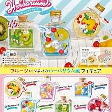 Re-ment 三麗鷗 酷洛米的哥德風部屋 庫洛米 哥德式房間 全8種 歷史價格詳細信息