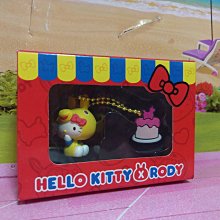 糖果hellokitty紋身貼 草莓蝴蝶結可愛凱蒂貓紋身貼 女生彩色卡通 歷史價格詳細信息