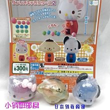 轉蛋機/扭蛋機台30元投幣 附鑰匙有底座&lt;二手新上色&gt; 歷史價格詳細信息