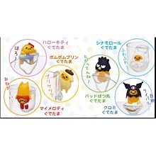 三麗鷗酷洛米喜拿狗大耳狗兒童後背包包雙肩背包國小書包 96638(平輸品 禮物)【小品館】 歷史價格詳細信息