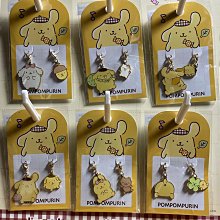 單售-馬卡龍鑰匙圈(2色可挑) 婚禮小物 生日分享 包包吊飾 贈品 來店禮 造型鑰匙圈 手機吊飾 歷史價格詳細信息