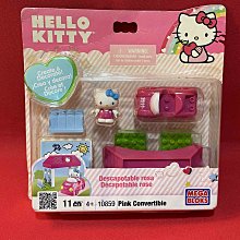 HELLO KITTY凱蒂貓天使愛神????系列零錢包吊飾 絨毛玩偶吊飾 娃娃吊飾 玩偶吊飾 鑰匙圈 鑰匙扣 包包吊飾 吊扣（現貨出清) 歷史價格詳細信息