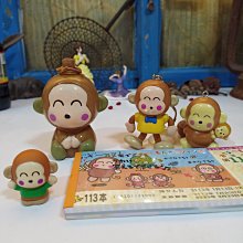 早期1994草蜢CD全新正版寶麗金唱片寶貝對不起專輯 愛不怕讓你知道一起手牽手上字櫃22 歷史價格詳細信息