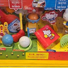 日本麥當勞x小小兵聯名款置物托盤Venice維娜絲日本連線代購 歷史價格詳細信息