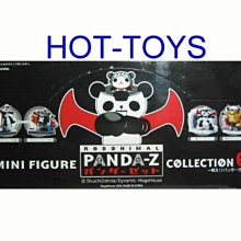 PANDA-Z 熊貓鐵金剛手機吊飾-全新品 歷史價格詳細信息