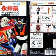 阿富汗 絕版1000元紙鈔 歷史價格詳細信息