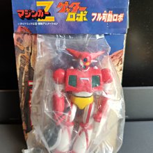 日本購入限量正版黃色幼稚園櫻桃小丸子公仔玩偶娃娃掛件毛絨玩具 歷史價格詳細信息