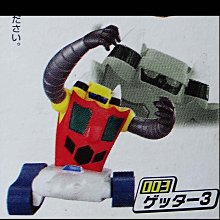 2FG-1 櫃 ： 2008 CARS 汽車總動員 閃電麥坤 雷蒙 芙蓉 MCQUEEN RAMONE FLO　富貴 歷史價格詳細信息