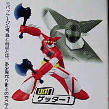 2FG-1 櫃 ： 2008 CARS 汽車總動員 閃電麥坤 雷蒙 芙蓉 MCQUEEN RAMONE FLO　富貴 歷史價格詳細信息