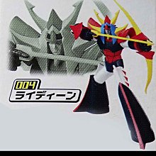 2FG-1 櫃 ： 2008 CARS 汽車總動員 閃電麥坤 雷蒙 芙蓉 MCQUEEN RAMONE FLO　富貴 歷史價格詳細信息