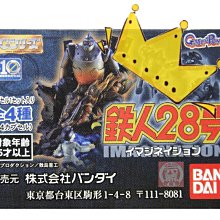 28老坑冰糯種陽綠翡翠平安扣吊墜保真A貨懷古玉扣掛墜 歷史價格詳細信息
