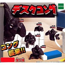 【kingkong】小E立體仿生光觸媒捕蚊燈 LED紫光滅蚊燈(MX-05) 歷史價格詳細信息