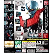 【現貨】二代版 毓 NaSaDen納莎登新無憂獨特印花聯名款拉鍊行李箱22吋 歷史價格詳細信息
