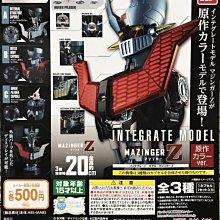 【G&T】BANDAI 盒玩 重裝x重奏 MOBILE SUITE ENSEMBLE 10 全5種 377177 歷史價格詳細信息