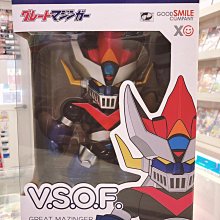 台中玩具部落客 現貨 轉蛋 奇譚俱樂部 吐槽自己 白熊 杯緣子 熊 公仔 扭蛋 一味 單售價 挑款 歷史價格詳細信息