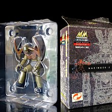 20 特惠D色莫桑石鉆戒一克拉純銀鉑金戒指男士經典潮流素圈光面結婚婚戒-哈囉好物 歷史價格詳細信息