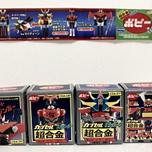 【卡漫精品館】Bandai 2004【魔神天使超合金魂 GX-08MA Aphrodie A木蘭號】全新未組裝逸品 歷史價格詳細信息