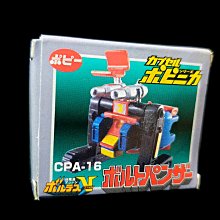 C-18 櫃 ： 小石獅 妖怪手錶 YO-KAI WATCH 扭蛋 吊飾 SWING 04　富貴玩具店 歷史價格詳細信息