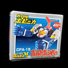 C-18 櫃 ： 小石獅 妖怪手錶 YO-KAI WATCH 扭蛋 吊飾 SWING 04　富貴玩具店 歷史價格詳細信息