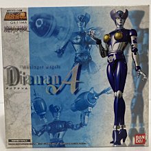 【黛安娜】天然淡水珍珠吊墜女款 S925純銀項鏈經典法式戴妃頸鍊 歷史價格詳細信息