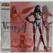 全新 VENUS 長袖 兩件式泳衣 尺寸M 歷史價格詳細信息