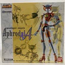 【卡漫精品館】2004 櫻桃小丸子【BANDAI 上學篇混合7-11夢幻情境課堂篇】公仔 共8款混套 已絕版逸品 歷史價格詳細信息
